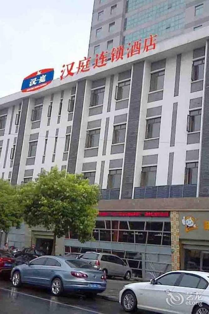 Hanting Express Shanghai Lujiazui Minsheng Road Exterior foto